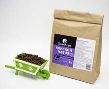 Диан агро официальный сайт