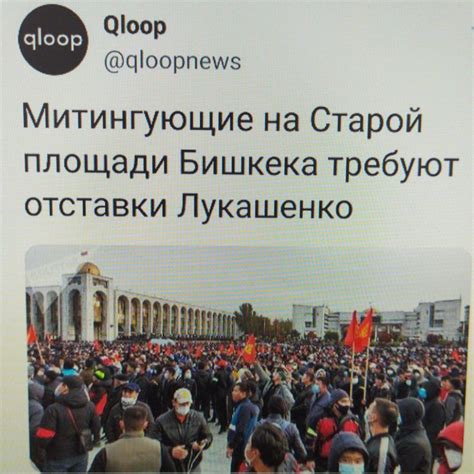 Митинги | Пикабу