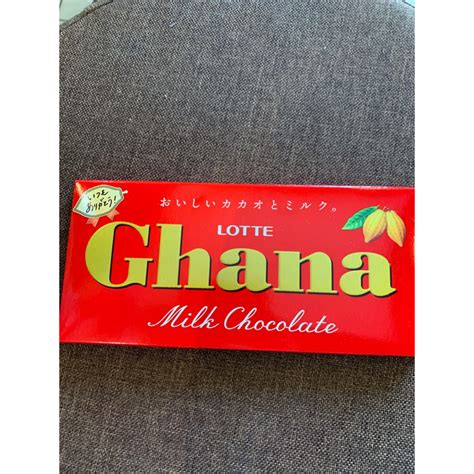 Lotte Ghana Milk Chocolate Bar Shopee Philippines