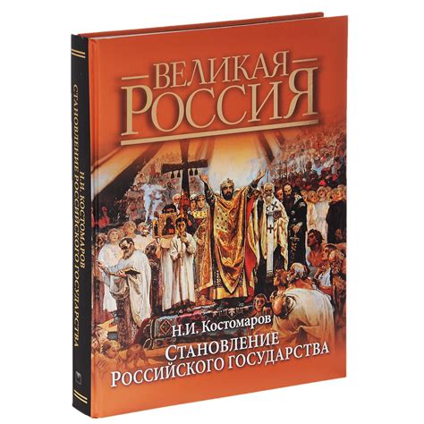 Книги по истории фотографии: История фотографии (20 книг) — лучшие ...