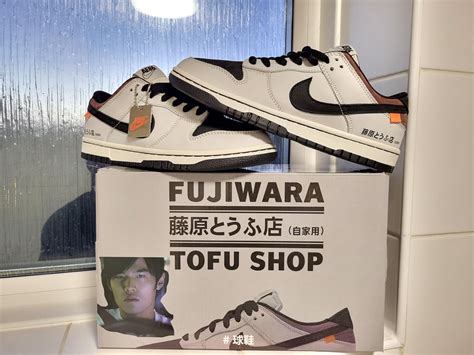 AE86 dunks : r/FashionReps