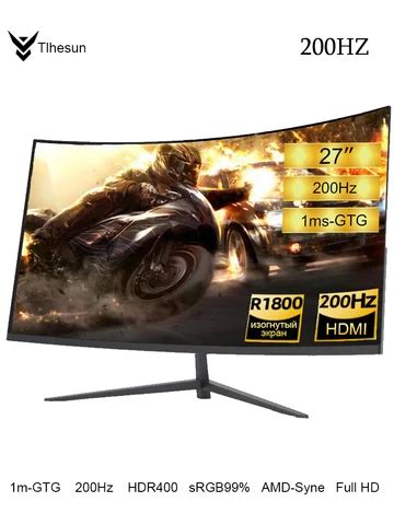 TLHESUN Monitor Moscow Factory Store Store | Официальный магазин на ...