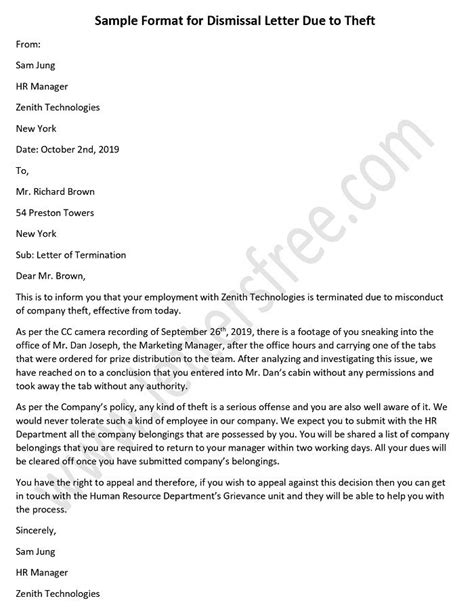 Letter Of Dismissal For Misconduct Template
