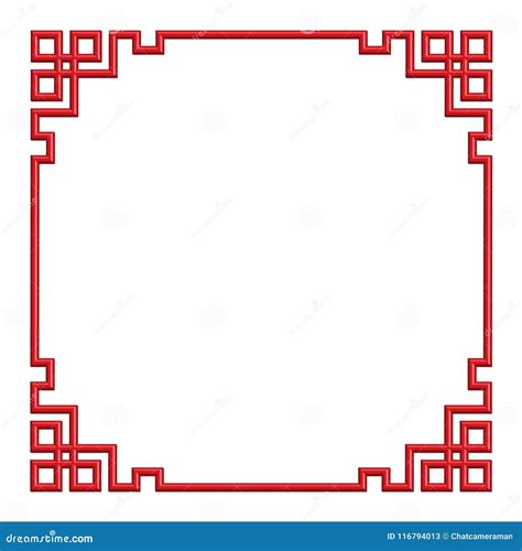 3D chinese border frame stock vector. Illustration of deco - 116794013