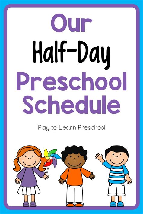 Our Half Day Preschool Schedule | Preschool schedule, Homeschool ...