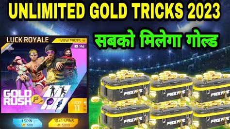 Unlimited Gold Tricks How To Get Unlimited Gold In Free Fire