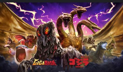 What Are You Guys Think Of Giga Bash Rgodzilla