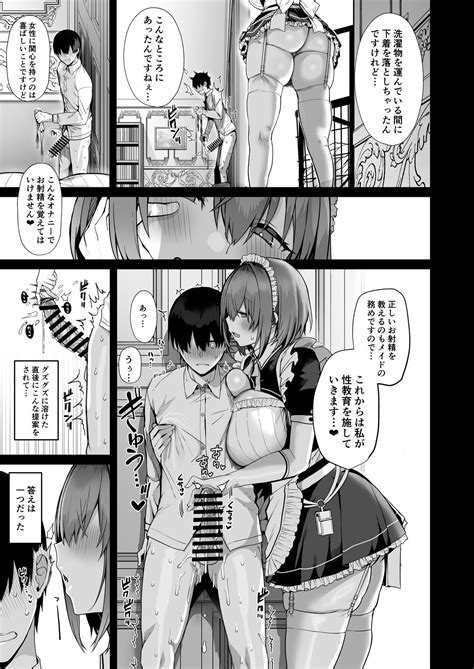 love maid yasashikute amaama na kyonyuu ero maid san  sex shimakuru