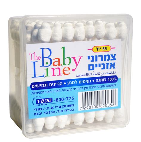 צמרוני אוזניים 100 אחוז כותנה BABY LINE | מקלות אוזניים לתינוק