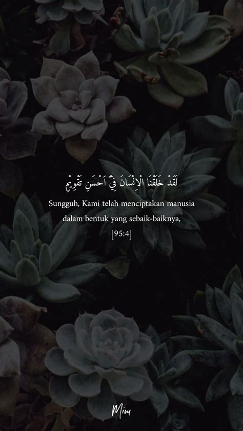 Quran Verses Wallpapers - Wallpaper Cave