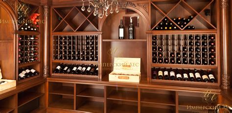 Винные стеллажи из дуба американского купить в Москве