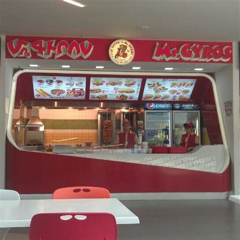 Dalma Garden Mall Food Court Food Court