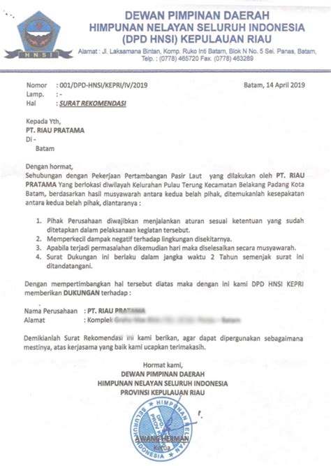 Contoh Surat Dukungan Kegiatan 55 Koleksi Gambar