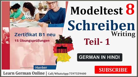 Zertifikat B Modellsatz Modelltest Schreiben Teil German