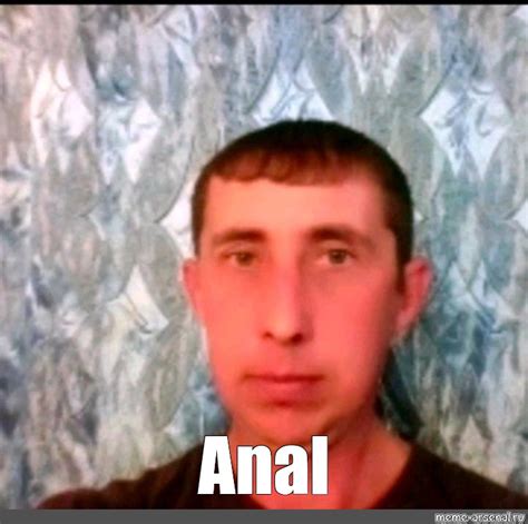 Meme Anal All Templates Meme Arsenal