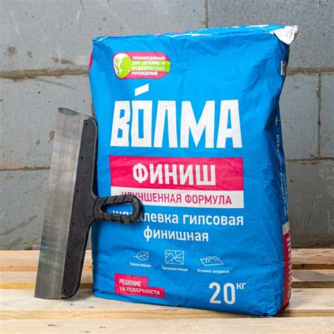 Шпаклевка гипсовая финишная "ВОЛМА Финиш", 20 кг купить в Москве