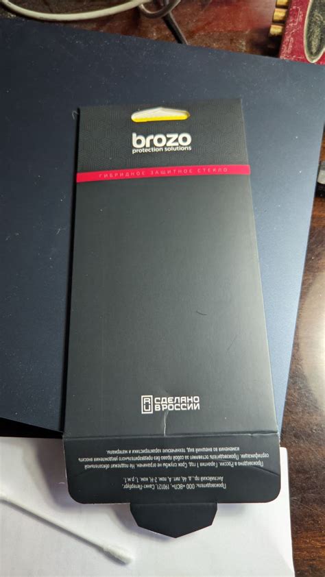 Техподдержка RU