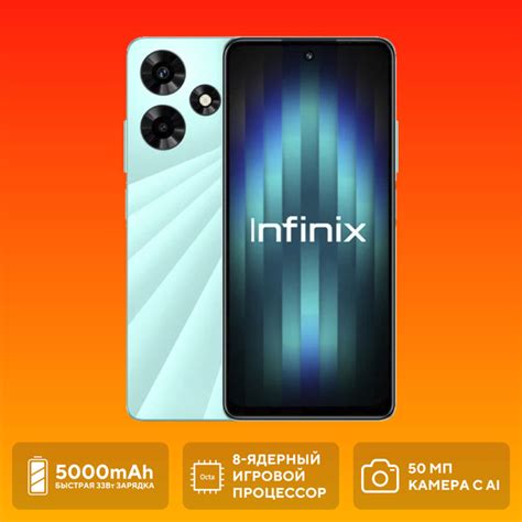 Смартфон Infinix Hot купить по выгодной цене в интернет магазине OZON