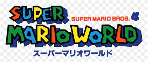 Logopedia Fandom Powered By Wikia Us Prototype Super Mario World Pac