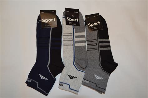 Sport мужские спортивные носки,г.Александрия: продажа, цена в Харькове ...