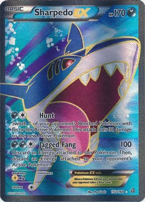 mega sharpedo ex full art 2