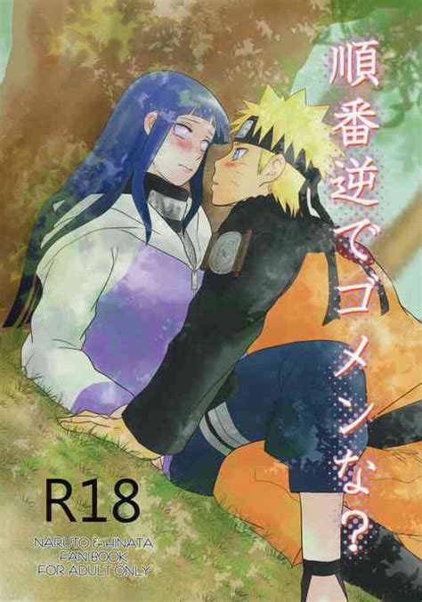 Artist Izumi Nhentai Hentai Doujinshi And Manga