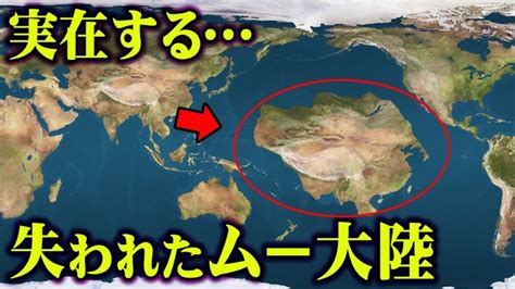 【ムームー大陸】コンビ名の意外すぎる由来本名と芸名は？同期芸人は「令和ロマン」