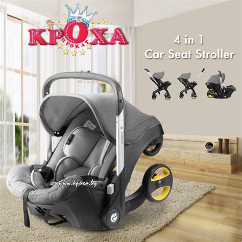 Автокресло-коляска YOYA Car / Прокат автокресел в Минске / Kpoxa.by