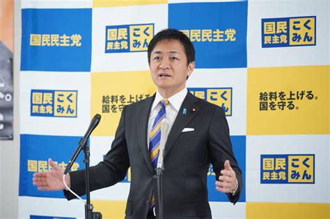 国民民主党 代表定例会見（2024年4月16日） 新・国民民主党 つくろう、新しい答え。