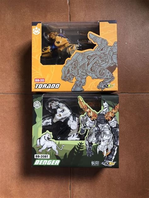 52TOYS BeastBOX Beast BOX - BB-20 BB20 Torado & BB-20BT BB20BT Benger ...
