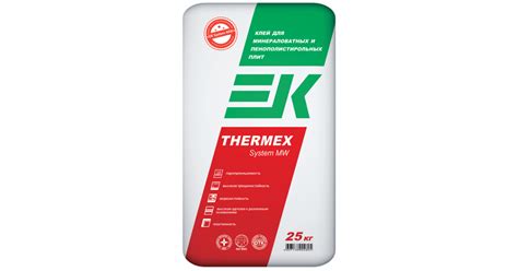 Клей для минераловатных и пенополистирольных плит EK THERMEX System MW ...