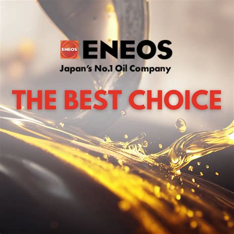 eneos   choice engine oil   philippines eneos japans