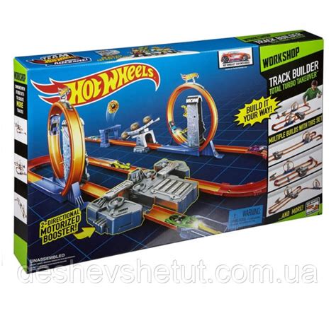 Hot Wheels Total Turbo Takeover Track BGX89 Хот Вілс Подвійне Прискорення Хот Вилс Двойное