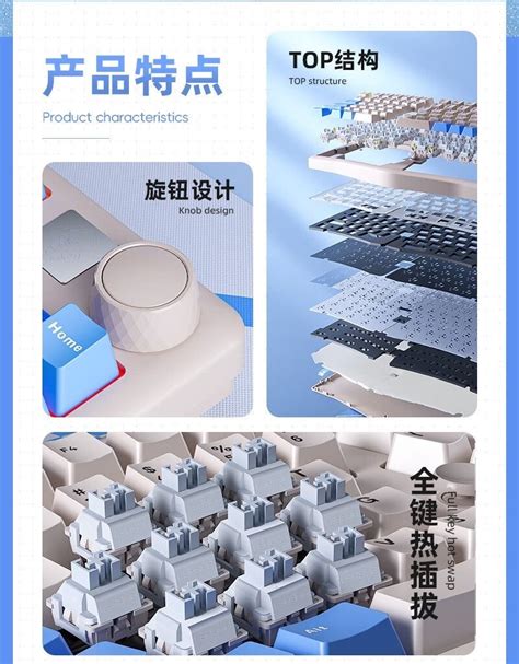 AULA LEOBOG A75 Alice Layout Wireless Custom Mechanical Keyboard TOP Structure Hot Swappable