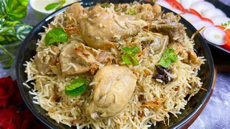 Pulao Recipe উৎসবর আমজ ভরভজ হক মস পলও দয চটপট খব