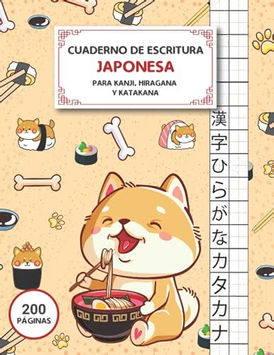 Cuaderno de escritura japonesa 200 páginas para escribir los kanji