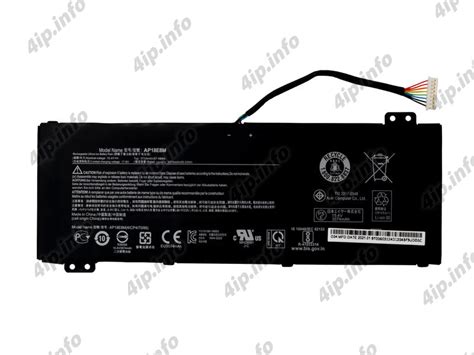 Аккумулятор / батарея для Acer Nitro 5 AN515-57, AN515-55, AN515-45 ...