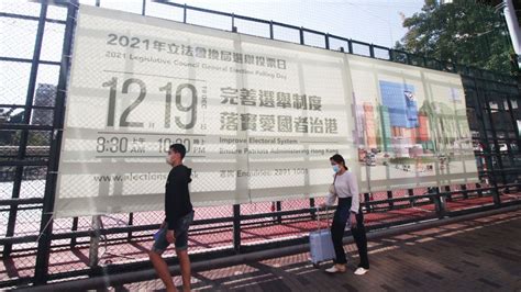 李家超：破壞力量妄干擾立法會選舉 籲市民積極投票予以打擊 要聞 大公文匯網