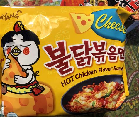 Samyang Hot Chicken Ramen Scoville N0odle94