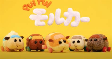 知らないと恥？最新ヒット事情：「大人が熱狂する“映え”アニメ」テレ東の「pui Pui モルカー」はどうして大ヒットしたのか 週刊