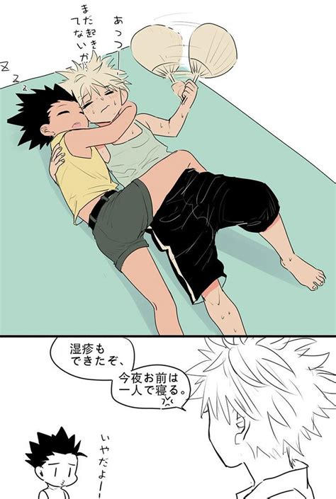 Gon Freecs And Killua Zoldyck Hunter X Hunter A Hot Day Hunter X Hunter Killua Hunter Anime