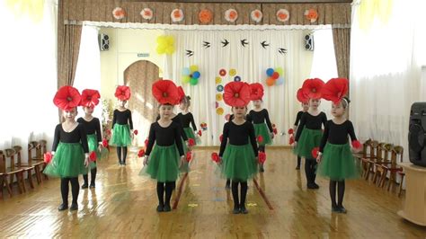 Танец маков | Celebration dance, Dance diy, Halloween balloons