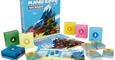 Настольные стратегические игры про строительство городов