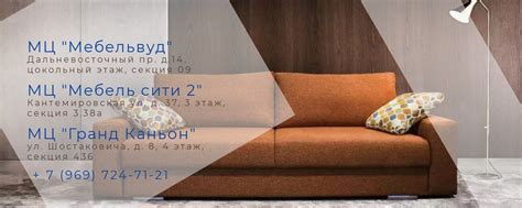 Мягкая и корпусная мебель СПб. | Мягкая и корпусная мебель для дома и ...