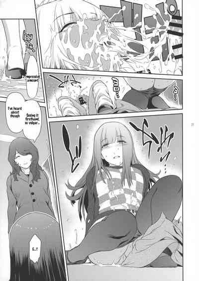 Futajo 1 Nhentai Hentai Doujinshi And Manga