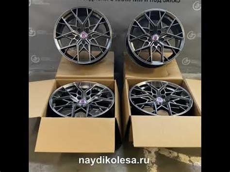 Диски HRE Design цвет: антрацит - YouTube