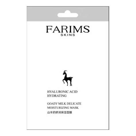 Тканевая маска для лица Farims Skins Увлажняющая с козьим молоком | отзывы