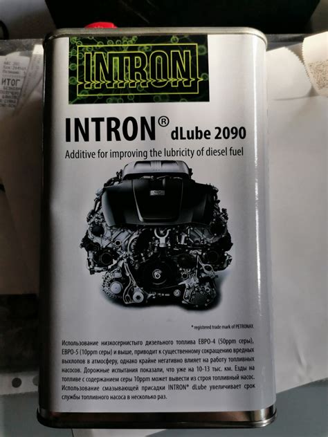 Intron dLube 2090 — Citroen C4 Picasso (1G), 2 л, 2009 года ...