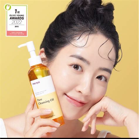 [ Manyo ] Dầu tẩy trang Pure Cleansing Oil 200ml - SẢN PHẨM CHẤT LƯỢNG ...