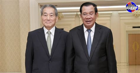 Le PM cambodgien reçoit l ancien ambassadeur du Japon ករសងពតមន